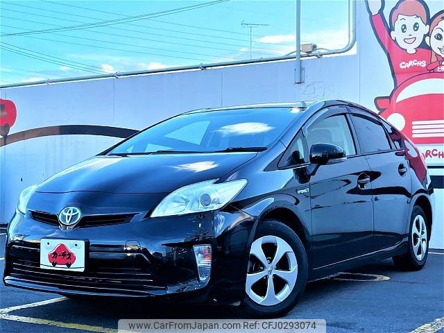 toyota prius 2013 -TOYOTA--Prius DAA-ZVW30--ZVW30-5688950---TOYOTA--Prius DAA-ZVW30--ZVW30-5688950- image 1