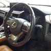 lexus rx 2022 -LEXUS 【名古屋 32Yﾃ 11】--Lexus RX 6AA-GYL26W--GYL26-0005597---LEXUS 【名古屋 32Yﾃ 11】--Lexus RX 6AA-GYL26W--GYL26-0005597- image 11