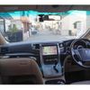 toyota vellfire 2013 -TOYOTA--Vellfire ATH20W-8034003---TOYOTA--Vellfire ATH20W-8034003- image 12