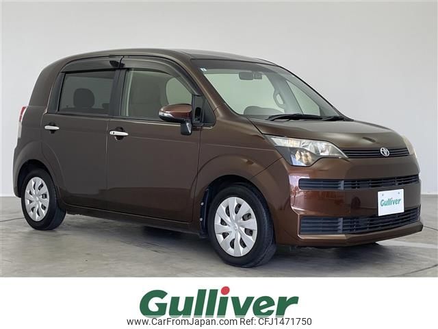 toyota spade 2013 CFJ1471750 image 1