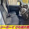 daihatsu hijet-van 2020 -DAIHATSU--Hijet Van S321V--0467209---DAIHATSU--Hijet Van S321V--0467209- image 12