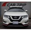 nissan x-trail 2020 -NISSAN 【船橋 300ｾ4208】--X-Trail 5BA-NT32--NT32-607742---NISSAN 【船橋 300ｾ4208】--X-Trail 5BA-NT32--NT32-607742- image 41