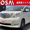 toyota alphard 2010 quick_quick_ANH25W_ANH25-8016408 image 1