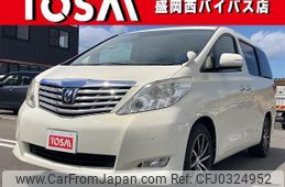 toyota alphard 2010 quick_quick_ANH25W_ANH25-8016408