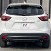 mazda cx-5 2016 quick_quick_KE2FW_KE2FW-218127 image 16