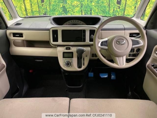 daihatsu move-canbus 2019 -DAIHATSU--Move Canbus 5BA-LA800S--LA800S-0205010---DAIHATSU--Move Canbus 5BA-LA800S--LA800S-0205010- image 2