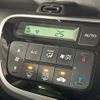 honda n-box 2016 -HONDA--N BOX DBA-JF1--JF1-1832392---HONDA--N BOX DBA-JF1--JF1-1832392- image 7