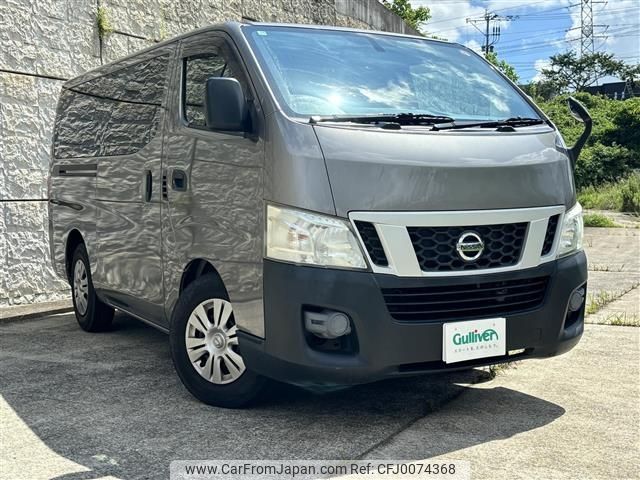 nissan caravan-van 2015 -NISSAN--Caravan Van CBF-VR2E26--VR2E26-026964---NISSAN--Caravan Van CBF-VR2E26--VR2E26-026964- image 1