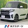 daihatsu tanto 2021 -DAIHATSU--Tanto 5BA-LA650S--LA650S-1080492---DAIHATSU--Tanto 5BA-LA650S--LA650S-1080492- image 1