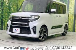 daihatsu tanto 2021 -DAIHATSU--Tanto 5BA-LA650S--LA650S-1080492---DAIHATSU--Tanto 5BA-LA650S--LA650S-1080492-