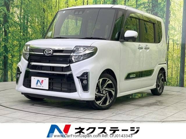 daihatsu tanto 2021 -DAIHATSU--Tanto 5BA-LA650S--LA650S-1080492---DAIHATSU--Tanto 5BA-LA650S--LA650S-1080492- image 1