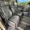 toyota alphard 2018 -TOYOTA--Alphard DAA-AYH30W--AYH30-0062752---TOYOTA--Alphard DAA-AYH30W--AYH30-0062752- image 10