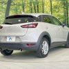 mazda cx-3 2023 CFJ1711150 image 17