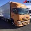 nissan diesel-ud-condor 2015 -NISSAN--UD CG5ZA--31264---NISSAN--UD CG5ZA--31264- image 1