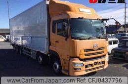 nissan diesel-ud-condor 2015 -NISSAN--UD CG5ZA--31264---NISSAN--UD CG5ZA--31264-