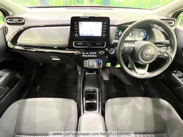 toyota aqua 2021 CFJ1598942 image 2