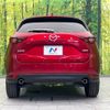 mazda cx-5 2017 -MAZDA--CX-5 LDA-KF2P--KF2P-124798---MAZDA--CX-5 LDA-KF2P--KF2P-124798- image 16