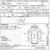nissan atlas 1996 -NISSAN--Atlas SN2F23-001683---NISSAN--Atlas SN2F23-001683- image 3