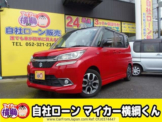 suzuki solio 2015 -SUZUKI--Solio DAA-MA36S--MA36S-601235---SUZUKI--Solio DAA-MA36S--MA36S-601235- image 1