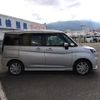 suzuki solio 2022 -SUZUKI--Solio 5AA-MA37S--MA37S-131204---SUZUKI--Solio 5AA-MA37S--MA37S-131204- image 18
