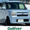 toyota pixis-space 2015 -TOYOTA--Pixis Space DBA-L575A--L575A-0043968---TOYOTA--Pixis Space DBA-L575A--L575A-0043968- image 1