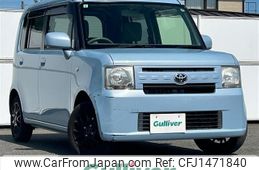 toyota pixis-space 2015 -TOYOTA--Pixis Space DBA-L575A--L575A-0043968---TOYOTA--Pixis Space DBA-L575A--L575A-0043968-
