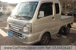 suzuki carry-truck 2020 quick_quick_EBD-DA16T_DA16T-571230