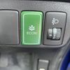 honda fit 2011 CFJ1578529 image 21