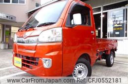 daihatsu hijet-truck 2015 -DAIHATSU 【春日井 483ﾂ 24】--Hijet Truck EBD-S500P--S500P-0026653---DAIHATSU 【春日井 483ﾂ 24】--Hijet Truck EBD-S500P--S500P-0026653-