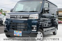 daihatsu atrai 2025 CFJ1719919