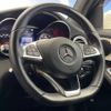 mercedes-benz glc-class 2017 -MERCEDES-BENZ--Benz GLC DBA-253342C--WDC2533422F232216---MERCEDES-BENZ--Benz GLC DBA-253342C--WDC2533422F232216- image 20