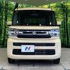 suzuki spacia 2023 CFJ1513260 image 14