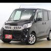 mitsubishi ek-space 2016 -MITSUBISHI--ek Space DBA-B11A--B11A-0112170---MITSUBISHI--ek Space DBA-B11A--B11A-0112170- image 15