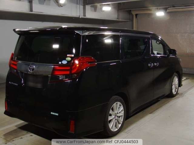 toyota alphard 2015 -TOYOTA--Alphard DBA-AGH30W--AGH30-0011571---TOYOTA--Alphard DBA-AGH30W--AGH30-0011571- image 2