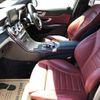 mercedes-benz c-class-station-wagon 2015 CFJ1508411 image 12