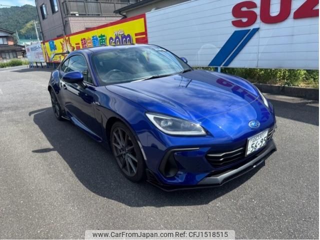 subaru brz 2023 CFJ1518515 image 2