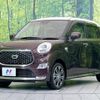 daihatsu cast 2021 -DAIHATSU--Cast 5BA-LA250S--LA250S-0212600---DAIHATSU--Cast 5BA-LA250S--LA250S-0212600- image 16