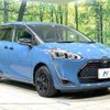 toyota sienta 2020 -TOYOTA--Sienta DBA-NSP170G--NSP170-7222365---TOYOTA--Sienta DBA-NSP170G--NSP170-7222365- image 17