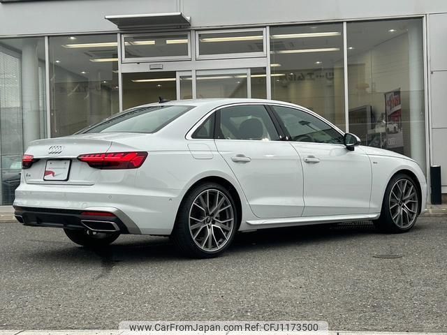 audi a4 2024 quick_quick_3CA-8WDEZ_WAUZZZF44RA093492 image 2