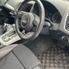 audi q5 2013 -AUDI--Audi Q5 ABA-8RCNCF--WAUZZZ8R3EA004806---AUDI--Audi Q5 ABA-8RCNCF--WAUZZZ8R3EA004806- image 17