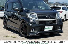 daihatsu move 2017 -DAIHATSU--Move DBA-LA160S--LA160S-0027912---DAIHATSU--Move DBA-LA160S--LA160S-0027912-