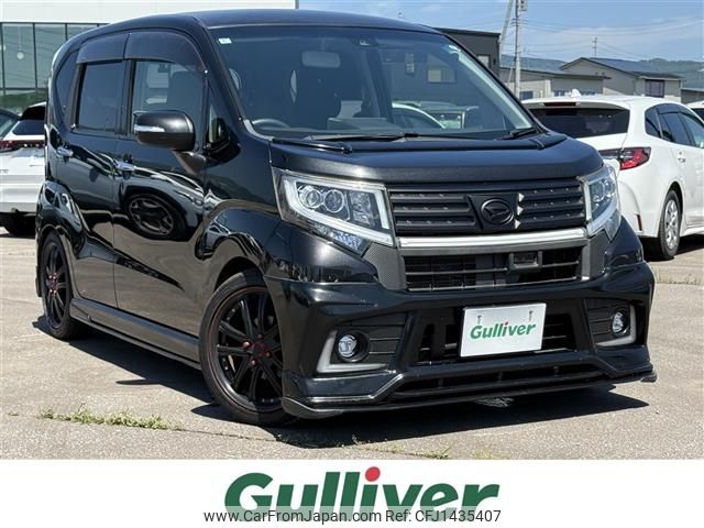 daihatsu move 2017 -DAIHATSU--Move DBA-LA160S--LA160S-0027912---DAIHATSU--Move DBA-LA160S--LA160S-0027912- image 1