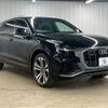 audi q8 2019 CFJ1575253 image 14
