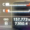 hino ranger 2018 -HINO--Hino Ranger 2KG-FC2ABA--FC2AB-***456---HINO--Hino Ranger 2KG-FC2ABA--FC2AB-***456- image 18
