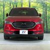 mazda cx-8 2018 -MAZDA--CX-8 3DA-KG2P--KG2P-111300---MAZDA--CX-8 3DA-KG2P--KG2P-111300- image 14