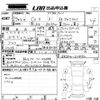 mazda cx-3 2017 -MAZDA--CX-3 DK5FW-204786---MAZDA--CX-3 DK5FW-204786- image 3