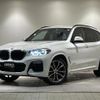 bmw x3 2018 -BMW--BMW X3 LDA-TX20--WBATX32040LB21877---BMW--BMW X3 LDA-TX20--WBATX32040LB21877- image 1