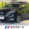 nissan serena 2016 quick_quick_GFC27_GFC27-016424 image 1