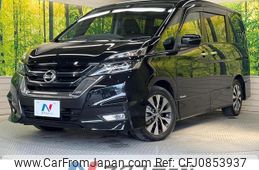 nissan serena 2016 quick_quick_GFC27_GFC27-016424