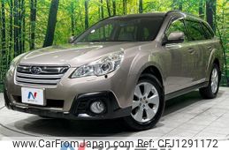 subaru outback 2012 quick_quick_BRM_BRM-006857